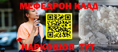 jwh Свободный