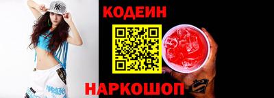 бошки Севастополь
