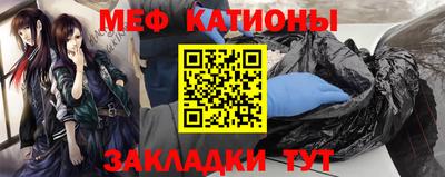 бошки Севастополь