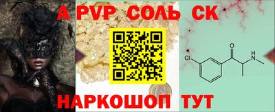 jwh Свободный