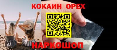 jwh Свободный