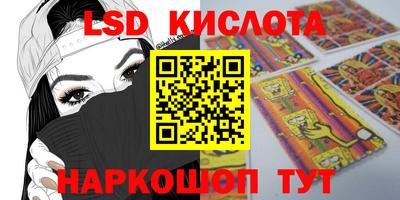 mdma Северобайкальск