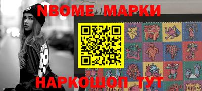 mdma Северобайкальск
