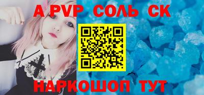 jwh Свободный