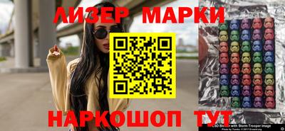 mdma Северобайкальск