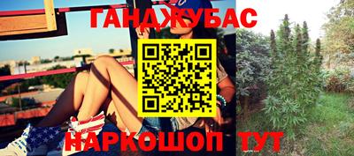 mdma Северобайкальск