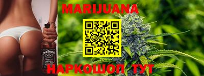 mdma Северобайкальск
