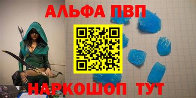 mdma Северобайкальск