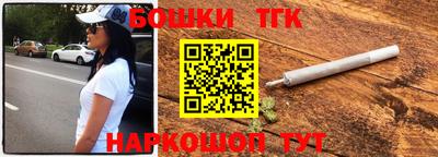 mdma Северобайкальск