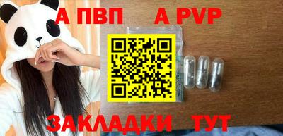 jwh Свободный
