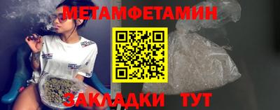 mdma Северобайкальск