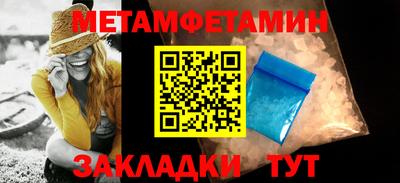 mdma Северобайкальск