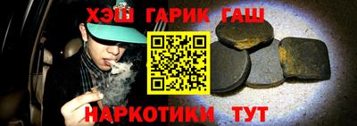 jwh Свободный