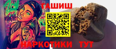 jwh Свободный