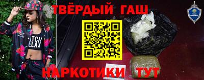 jwh Свободный