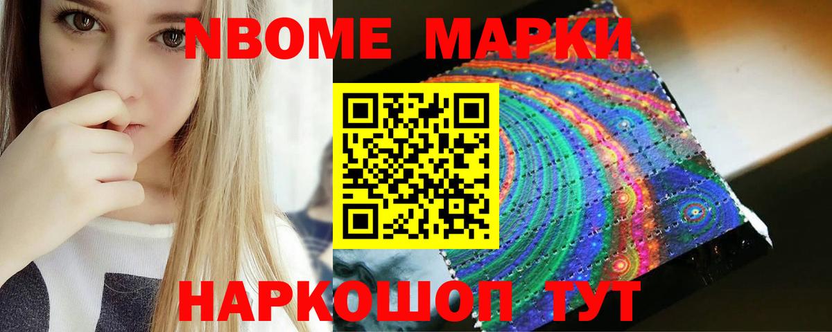 Пенза  LSD-25 экстази кислота  Вход с VPN  LSD-25 экстази кислота 